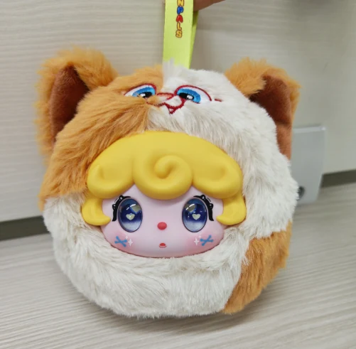 Mini plush charm — corgi costume