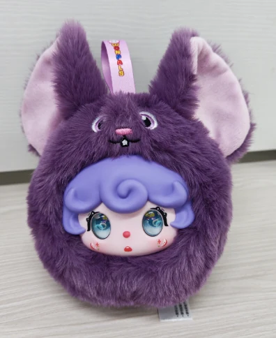 Mini plush charm — purple bat costume